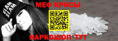 кокаин Донецк
