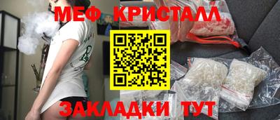 кокаин Донецк
