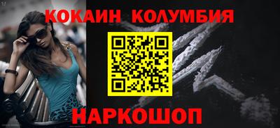 apvp Донской
