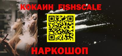 apvp Донской