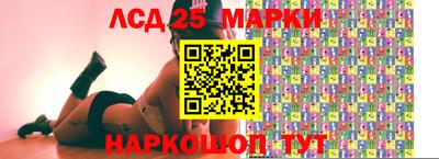 наркотики Дубна