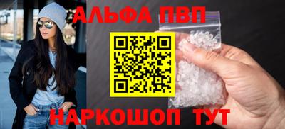 кокаин Донецк