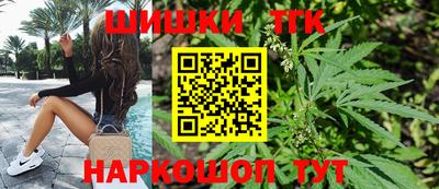 кокаин Донецк