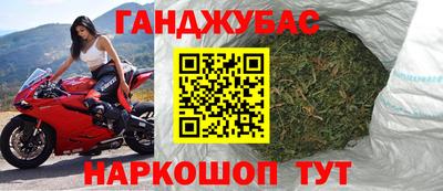 apvp Донской