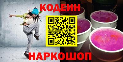 apvp Донской
