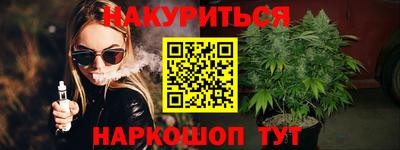 кокаин Донецк