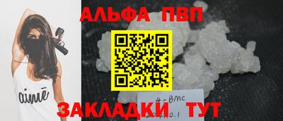 наркотики Дубна