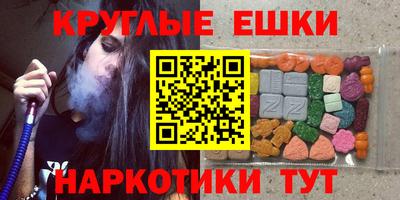 кокаин Донецк