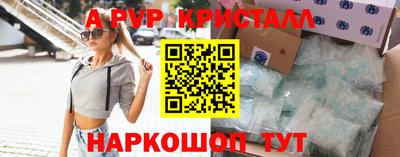 наркотики Дубна