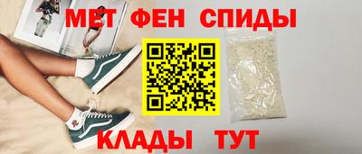 apvp Донской