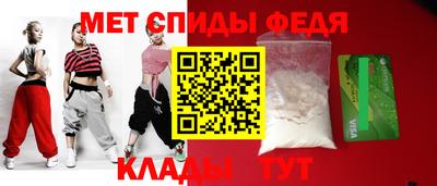 наркотики Дубна