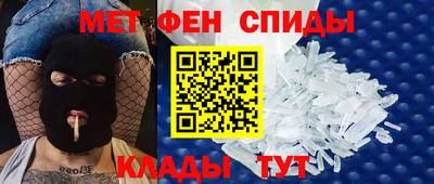 кокаин Донецк
