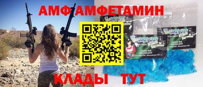 apvp Донской