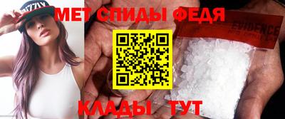 кокаин Донецк