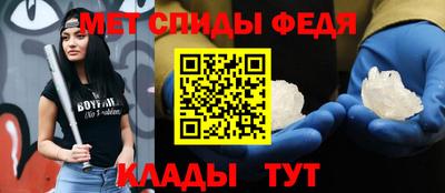 apvp Донской