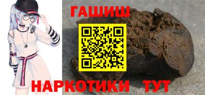 наркотики Дубна