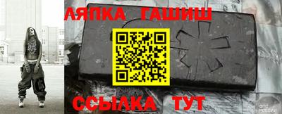 apvp Донской