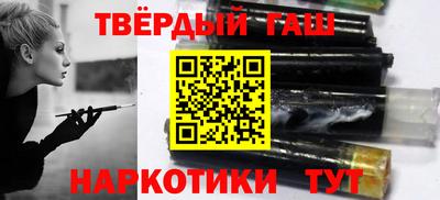 apvp Донской