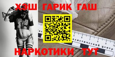 наркотики Дубна