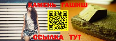 наркотики Дубна