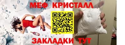 apvp Донской