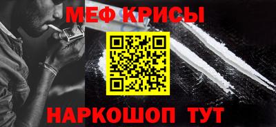 кокаин Донецк
