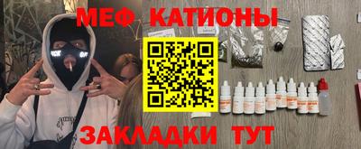 наркотики Дубна
